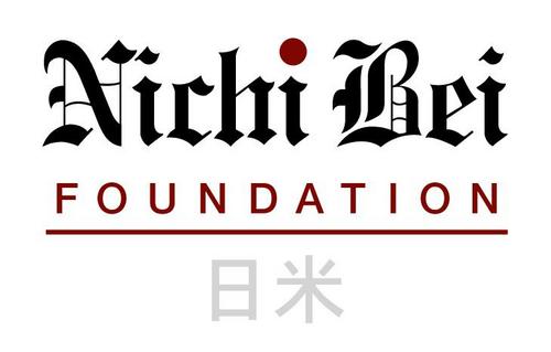 Nichi Bei logo