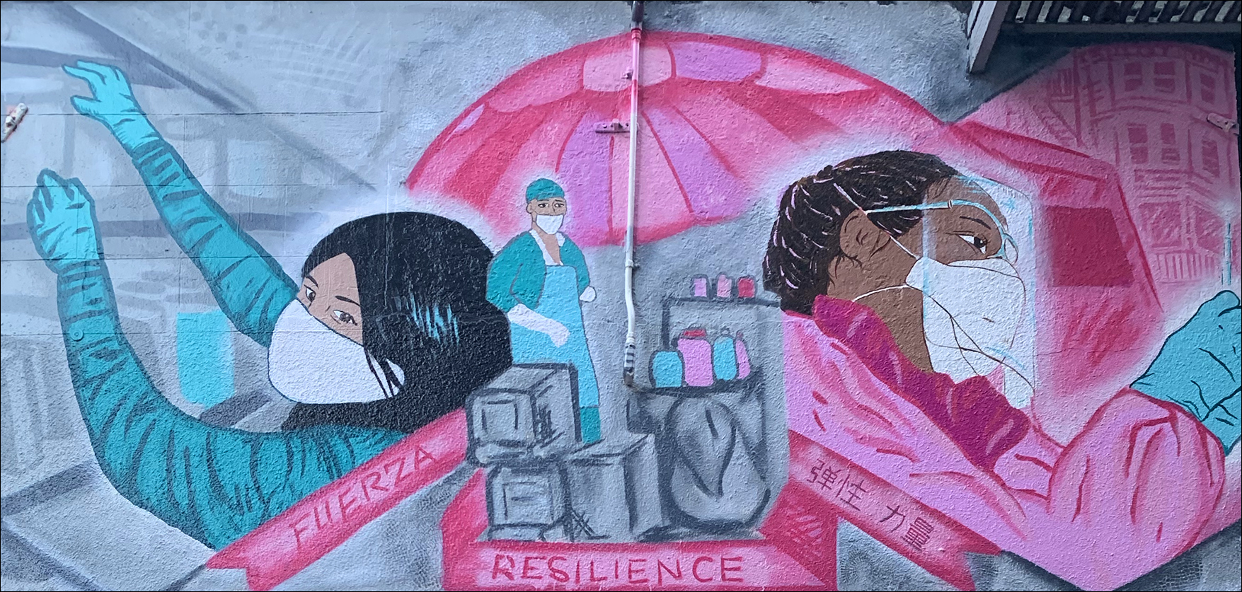 Resilience by Aysia Tiger, Melody Sandoval, Jessica Yu, Poppy Gallegos-Zingarelli, Shakty Angeles, and Mariana Rodriguez - Clarion Alley Mural Project 2021