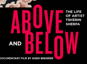 Film Title: Above and Below